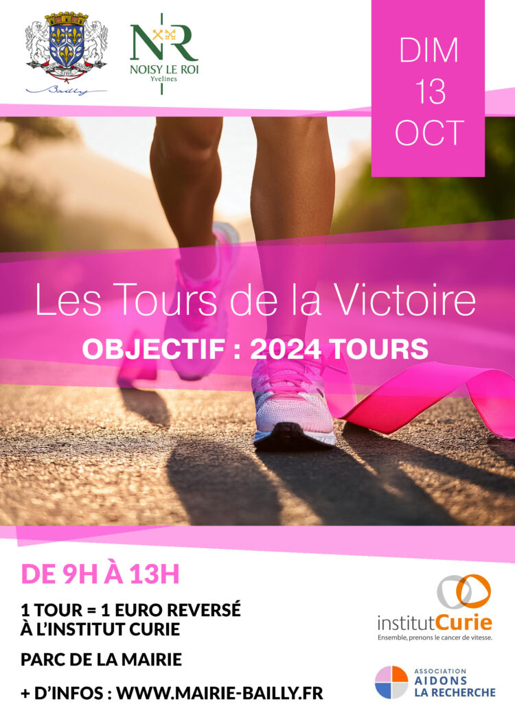 Les Tours de la Victoire